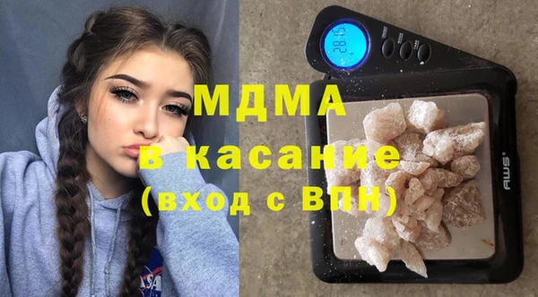 прущая мука Балахна