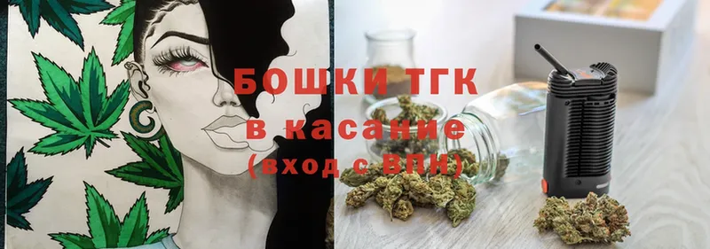 Каннабис White Widow  Калач-на-Дону 